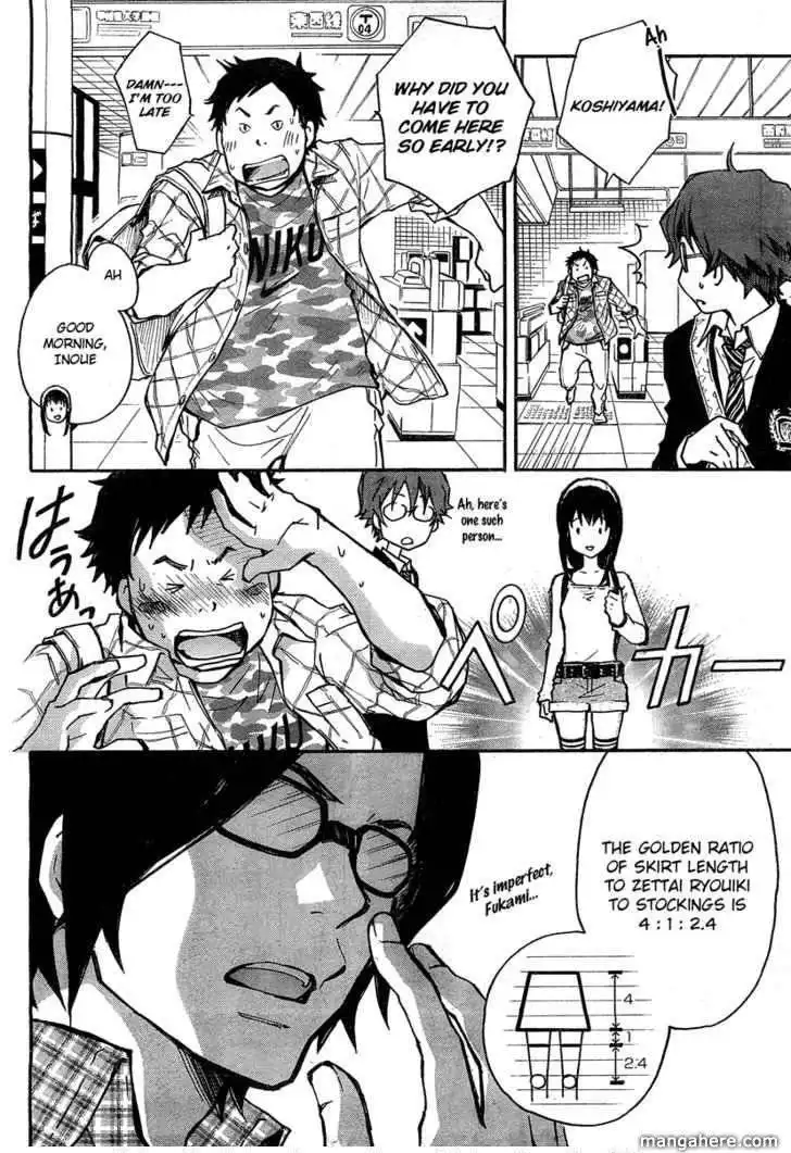 Nana Maru San Bantsu Chapter 3 9